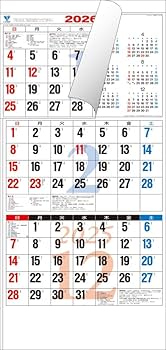 Amazon.co.jp: 新・3ヶ月文字-上から順タイプ- 2025年